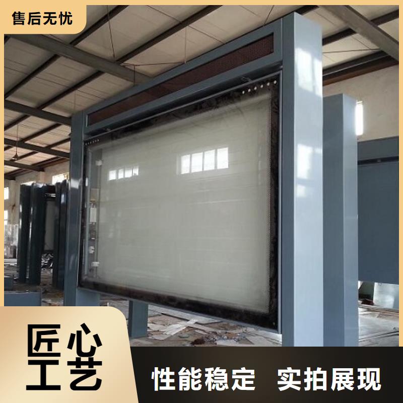 滅蚊燈箱生產廠家_智能市政公廁顏色尺寸款式定制