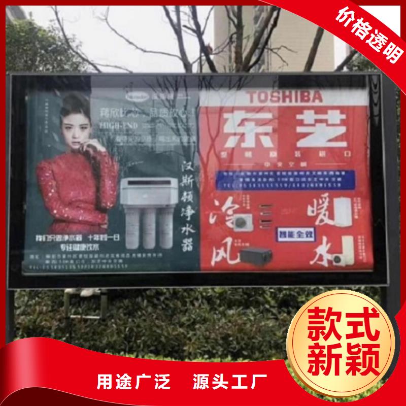 太陽能LED滾動燈箱今日報價
