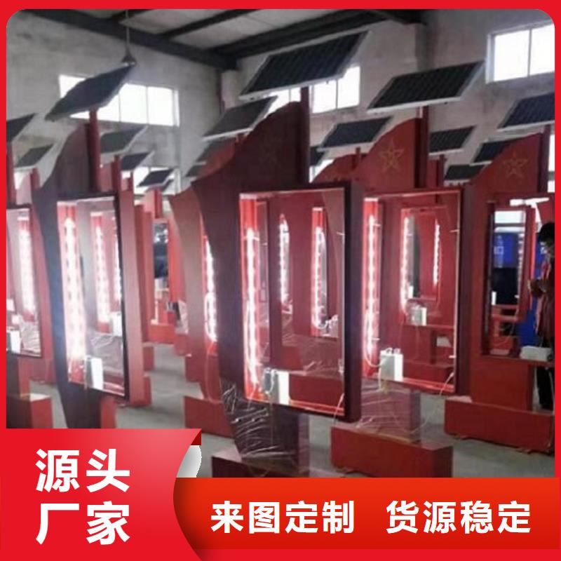 小区LED滚动灯箱厂家电话