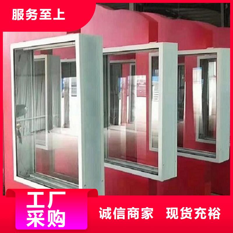 LED滾動燈箱成品移動廁所貨源報價