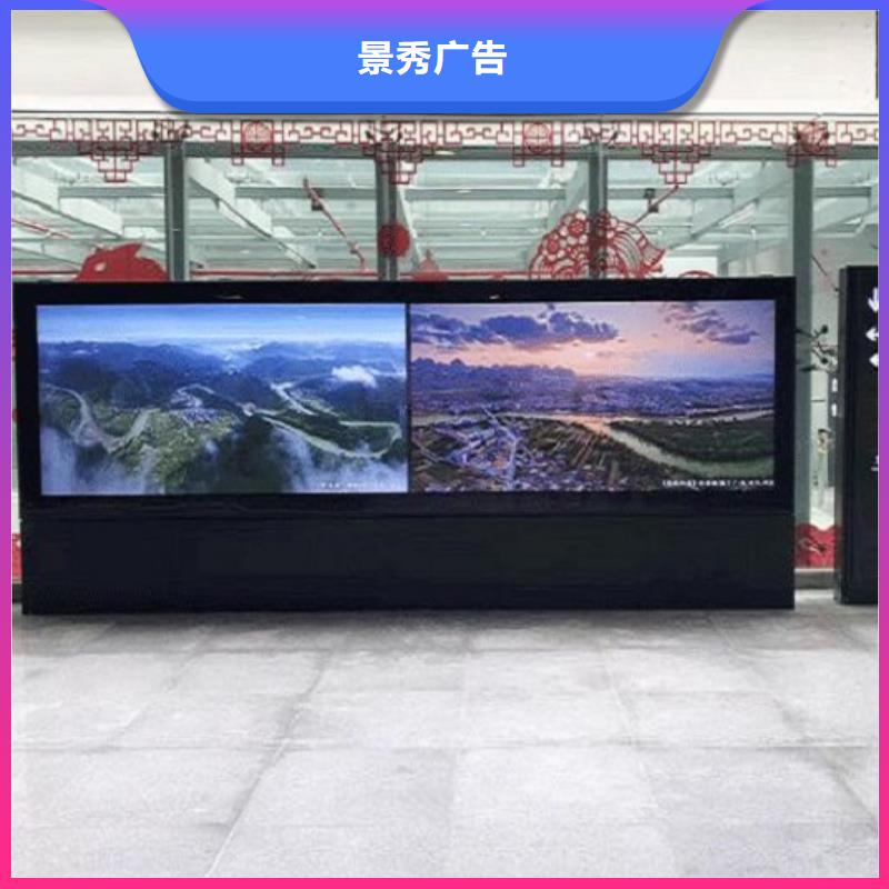 【LED滚动灯箱】_路滚动灯箱制作自营品质有保障|海北|黄南|玉树|海东|果洛生产商
