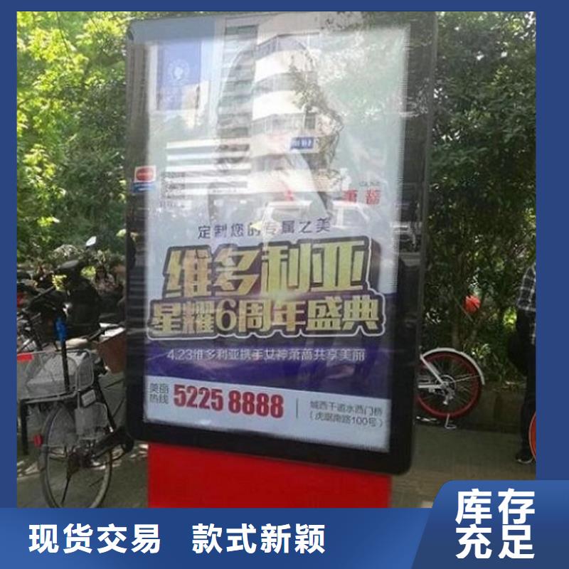 【LED滚动灯箱】_路滚动灯箱制作自营品质有保障|海北|黄南|玉树|海东|果洛生产商