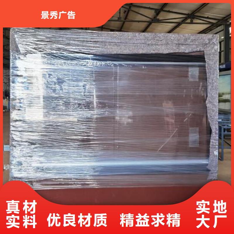 異形LED滾動(dòng)燈箱使用壽命