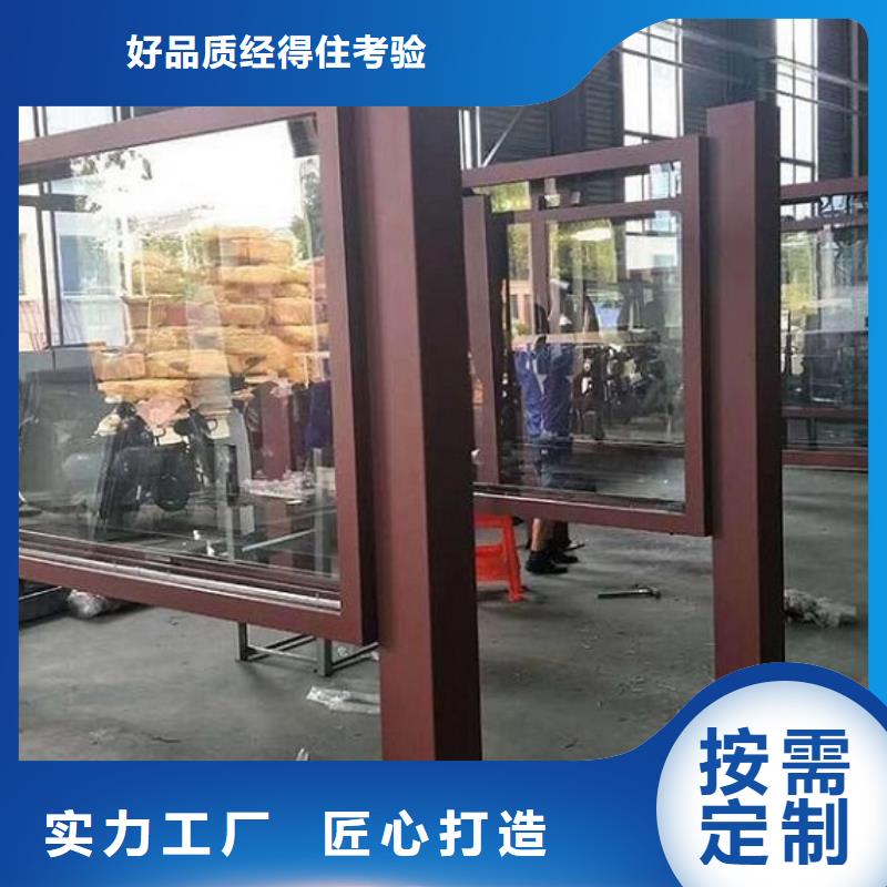 【LED滚动灯箱】_路滚动灯箱制作自营品质有保障|海北|黄南|玉树|海东|果洛生产商