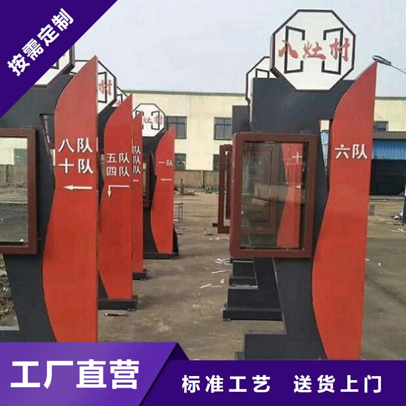 懂您所需【LED滚动灯箱】太阳能滚动灯箱用心经营价格,供应商-企业旺旺