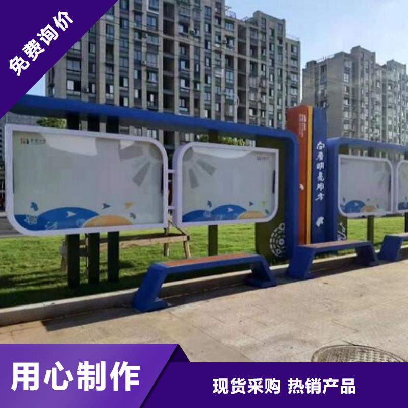 仿古社區(qū)文化宣傳欄實體廠家