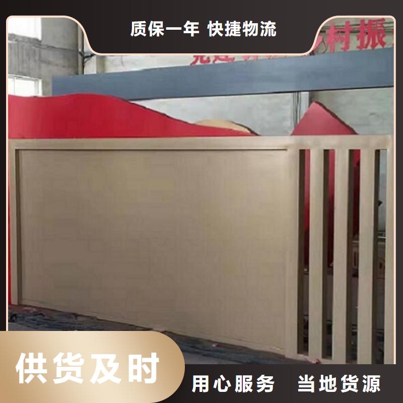 乡镇社区文化宣传栏价格实惠