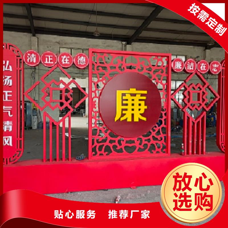 戶外社區文化宣傳欄質優價廉
