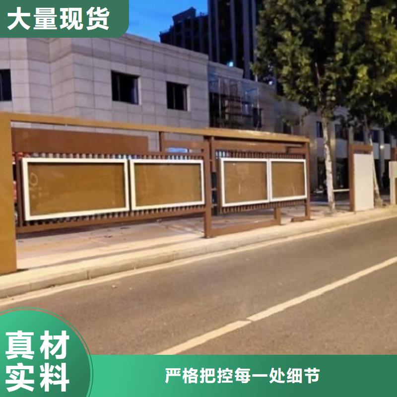 仿古社区文化宣传栏无中间商