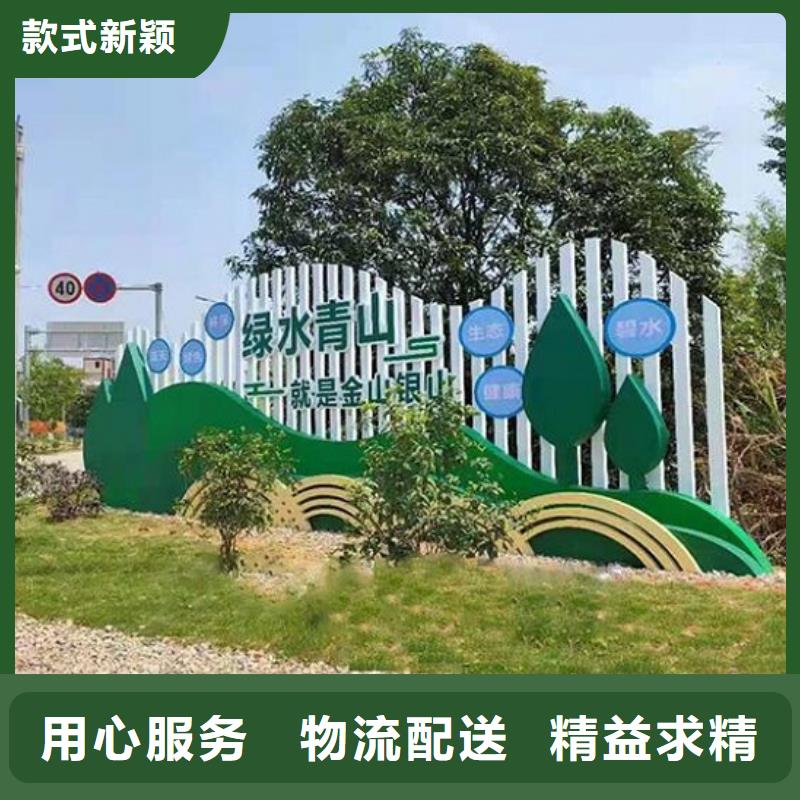 户外社区文化宣传栏实体厂家
