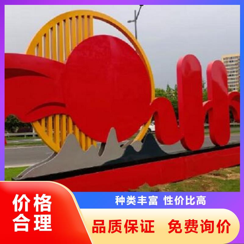 立式社區文化宣傳欄靠譜廠家