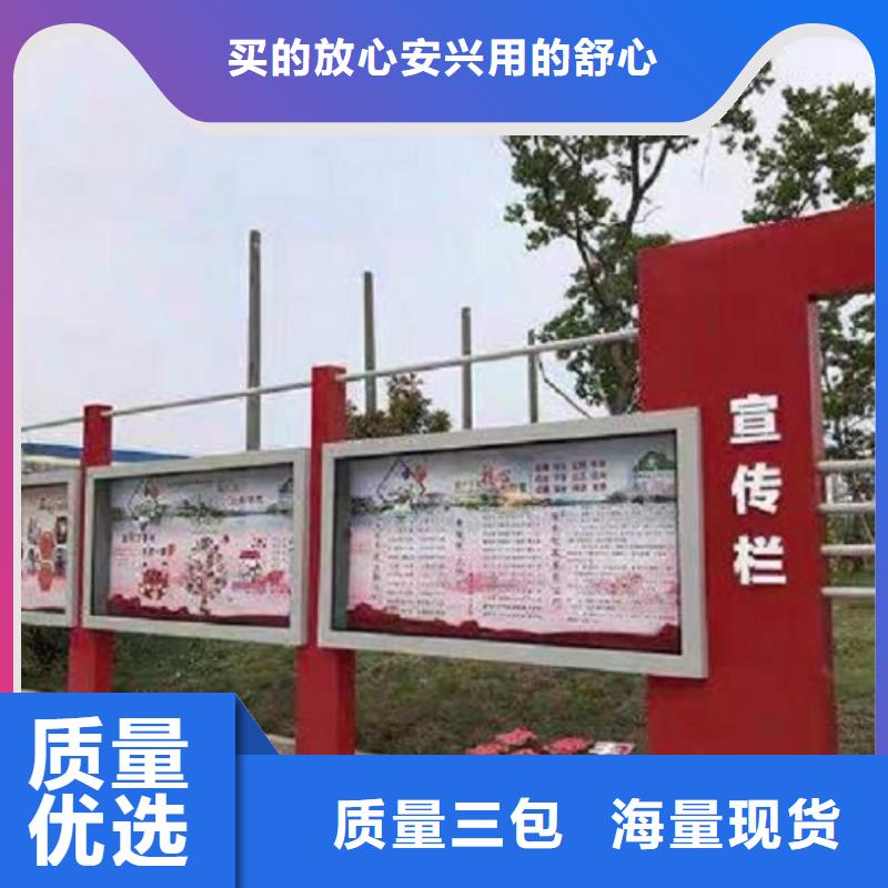 公交站台生产厂家视频-公交站台生产厂家(龙喜)覆盖地域海南省海口市秀英|龙华|三亚