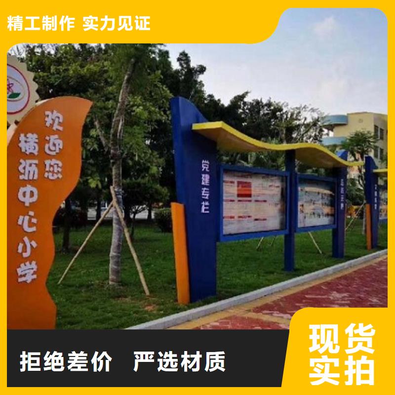 公交站台生产厂家视频-公交站台生产厂家(龙喜)覆盖地域海南省海口市秀英|龙华|三亚