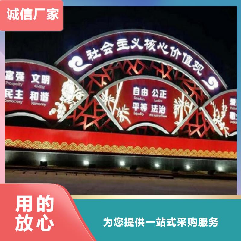 挂墙式社区文化宣传栏批发