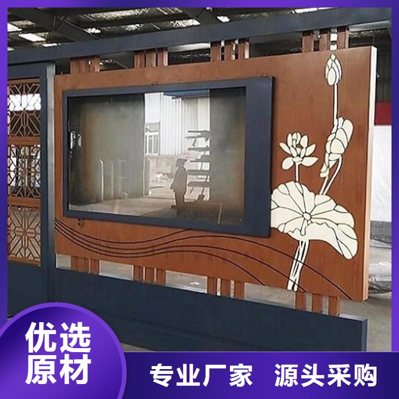 社區(qū)文化宣傳欄-LED閱報(bào)欄燈箱制作產(chǎn)地批發(fā)