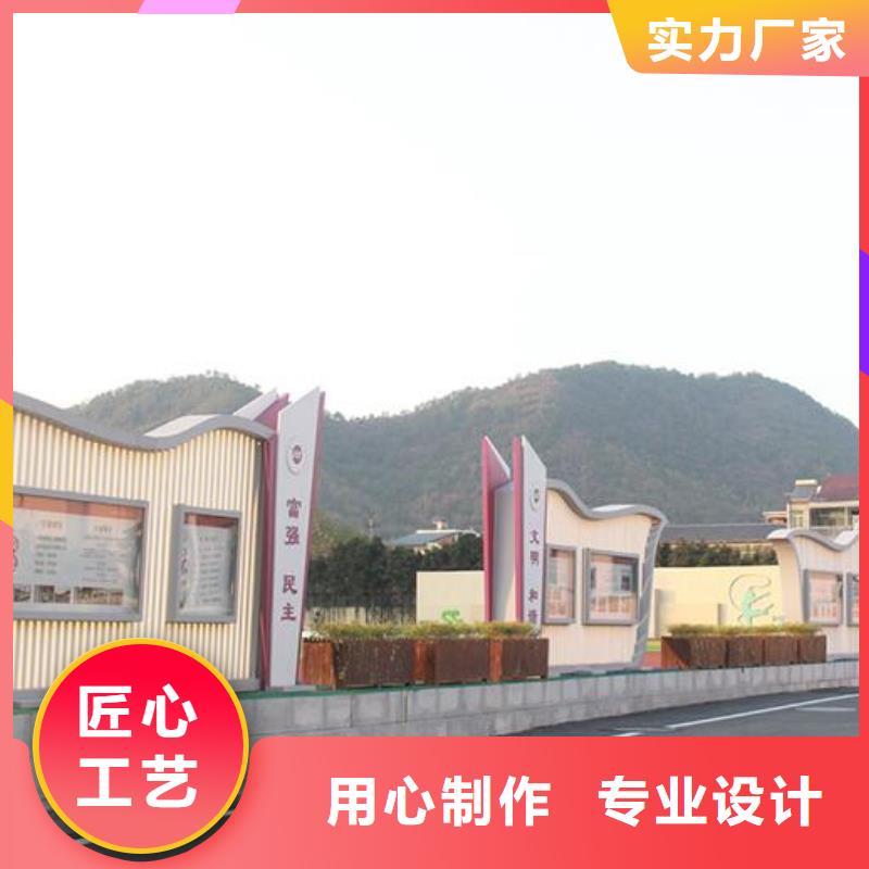 社區(qū)文化宣傳欄-LED閱報(bào)欄燈箱制作產(chǎn)地批發(fā)