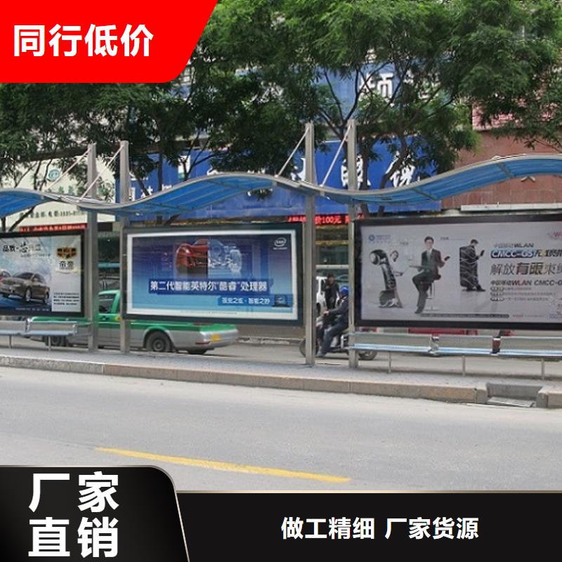 移动卫生间视频-移动卫生间(龙喜)覆盖地域河南省三门峡市陕县|卢氏|商丘|焦作|新乡|信阳|开封|郑州