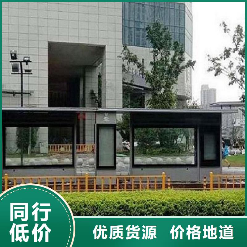 不锈钢公交站台基地