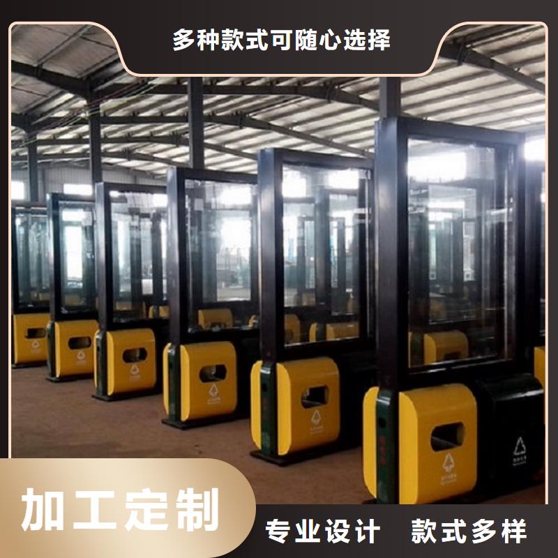 分类垃圾箱批发价格