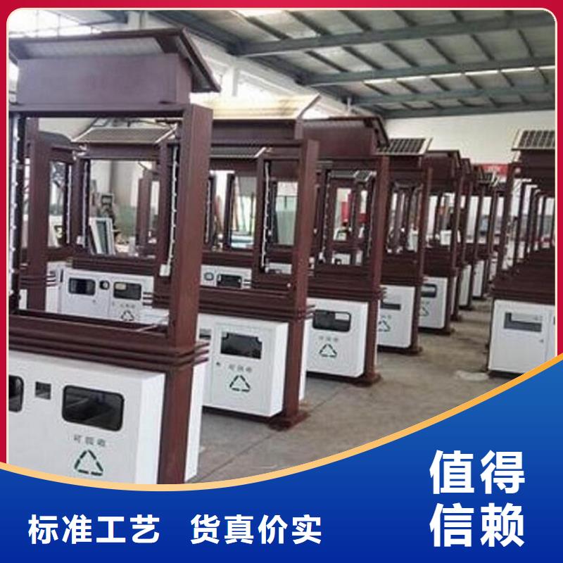 LED广告垃圾箱实力老厂