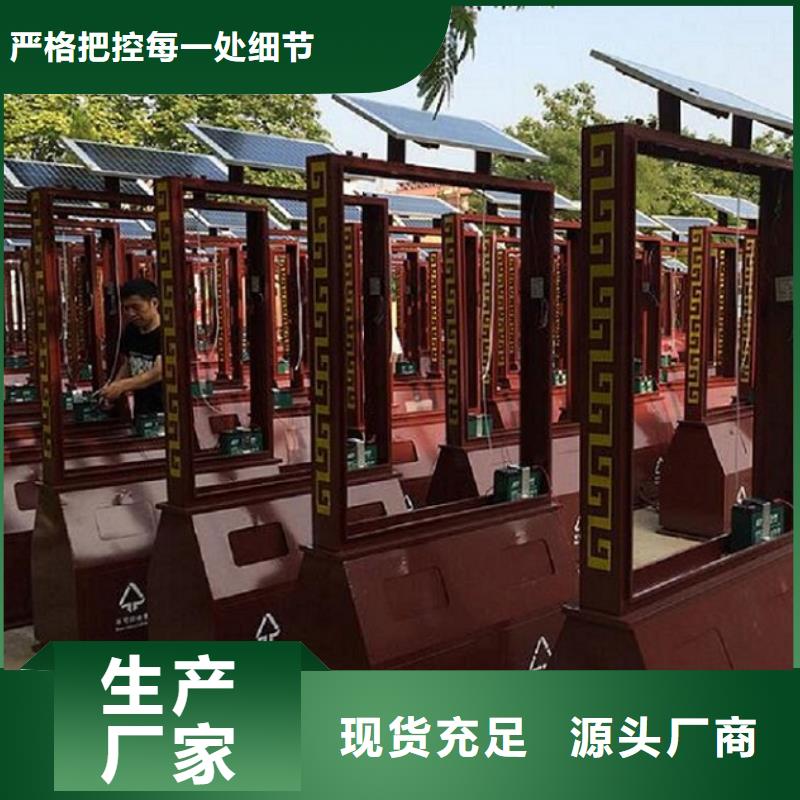 不銹鋼垃圾箱全國配送