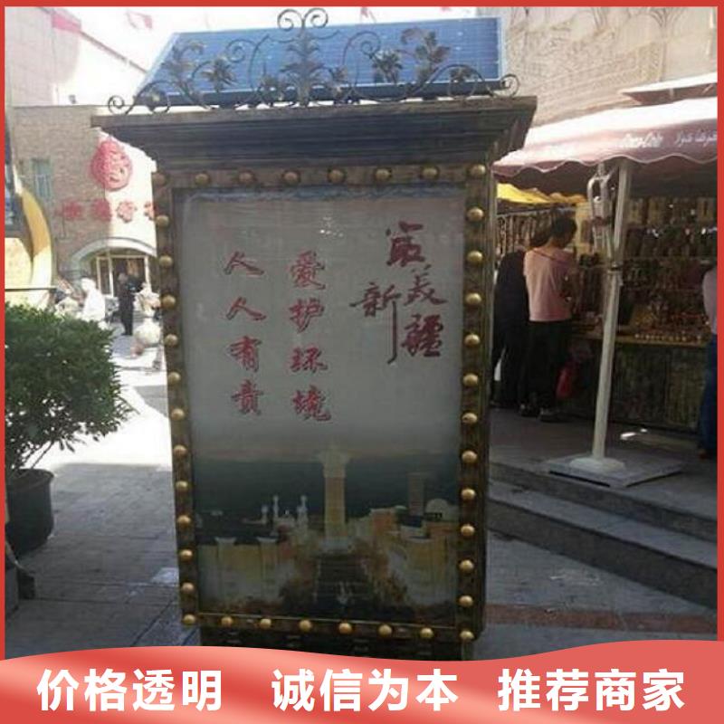 乡镇垃圾箱直供厂家