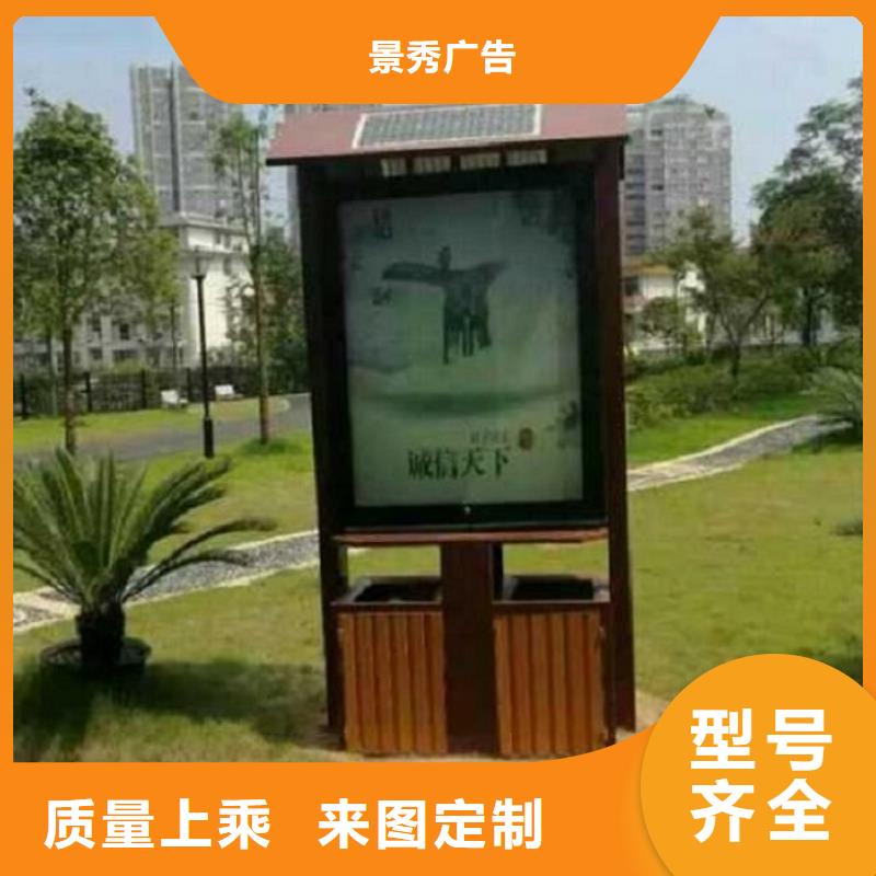 户外垃圾箱品质保障