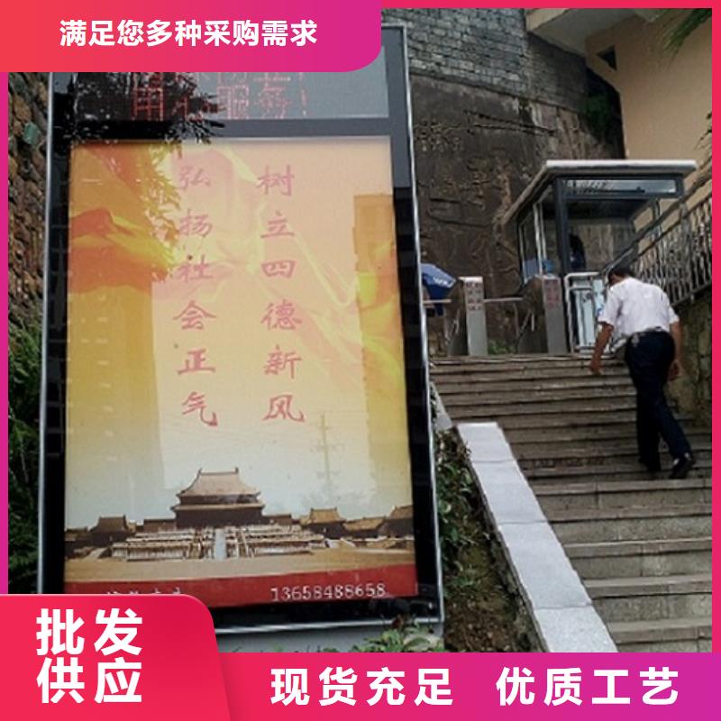 鋁合金滾動燈箱制作材料
