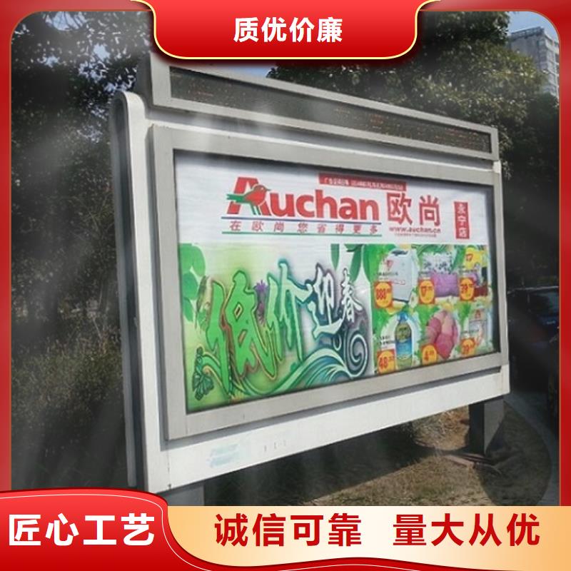 优质的铝合金滚动灯箱供货商