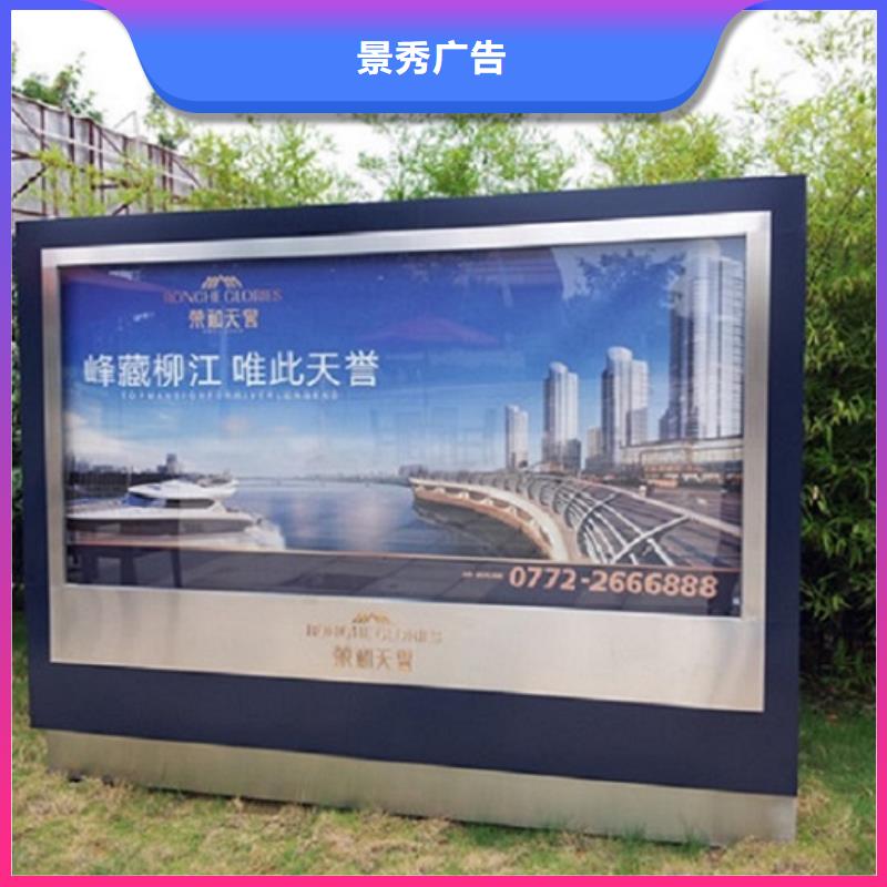 仿古滾動燈箱源頭廠家價格優惠