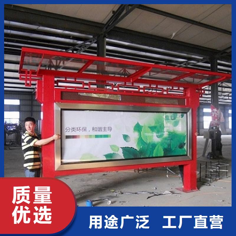 欧式滚动灯箱促销等你来