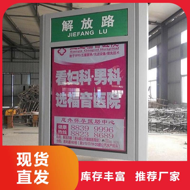 優質路燈箱品質