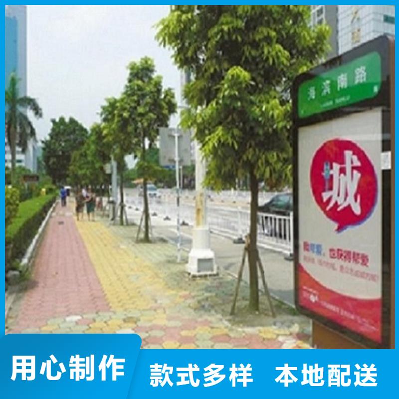 常规款路名牌灯箱咨询享优惠