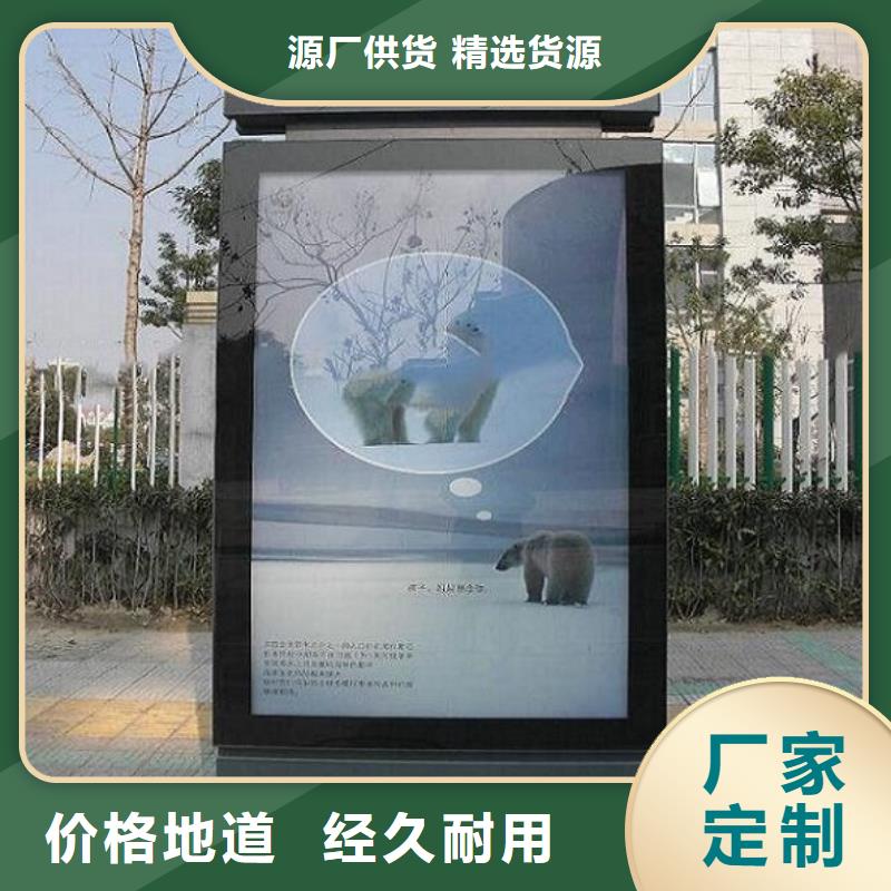 特价太阳能不锈钢指路牌发货快品质高