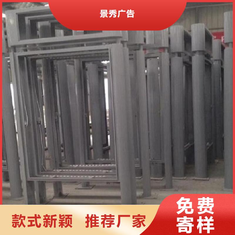 定做垃圾箱太阳能不锈钢指路牌的供货商