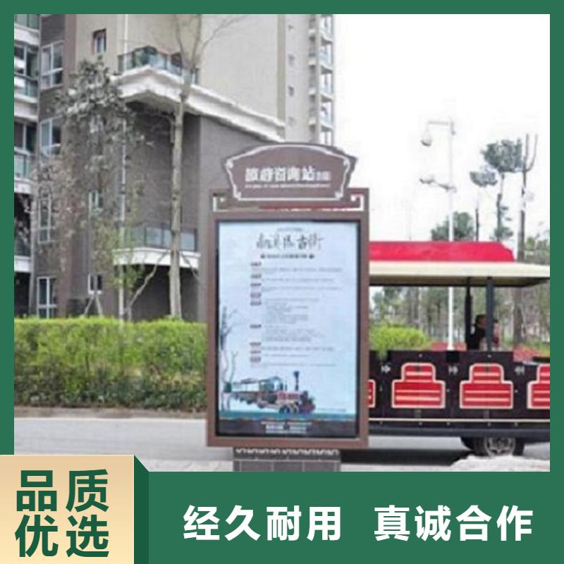 常年供應仿古太陽能不銹鋼指路牌-價格優惠