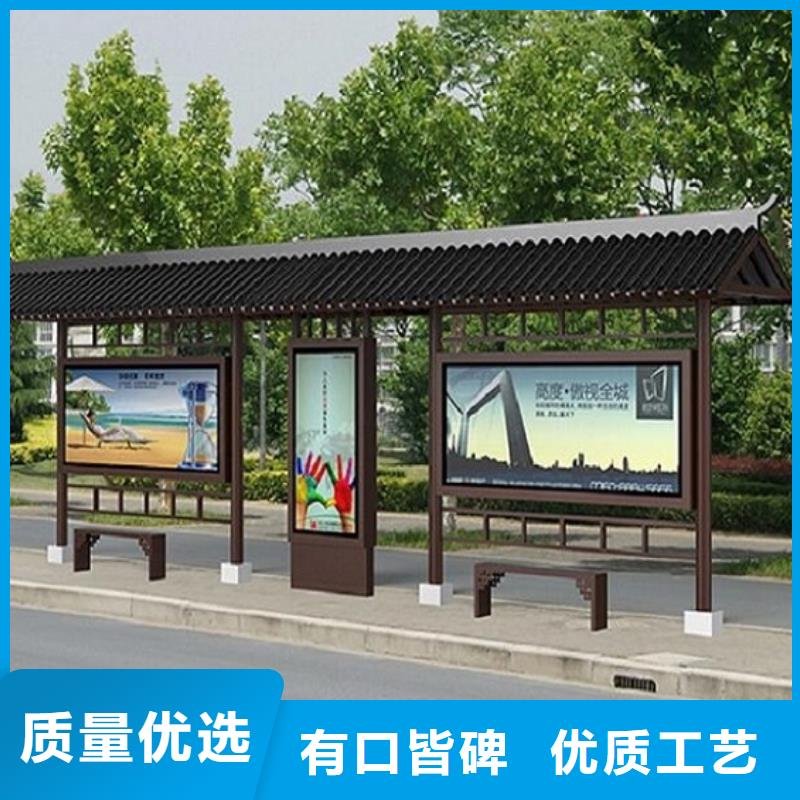 LED候车亭厂家