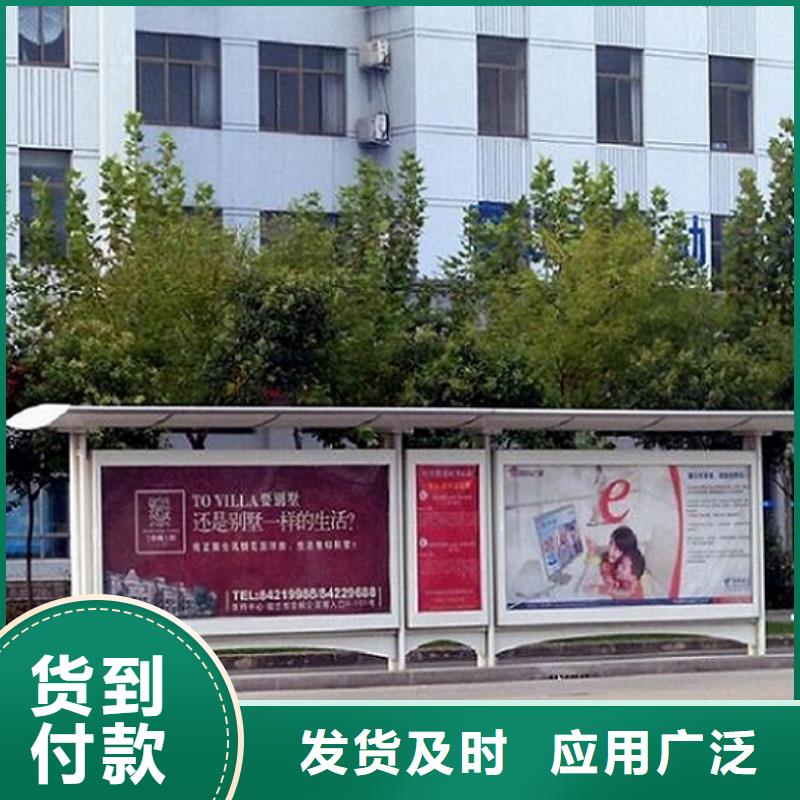 不锈钢候车亭可定制