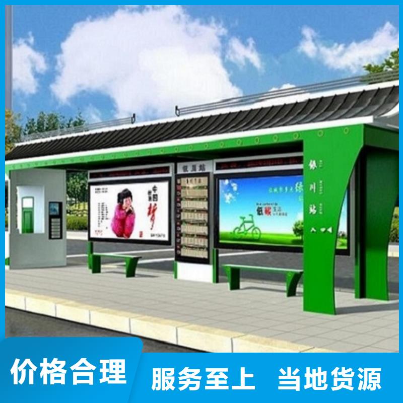 移动卫生间视频-移动卫生间|中山市|深圳|揭阳|肇庆|东莞