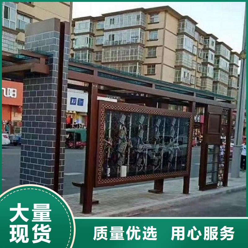 特色候车亭品质过关