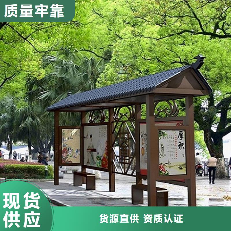 港湾式公交站台价格公道