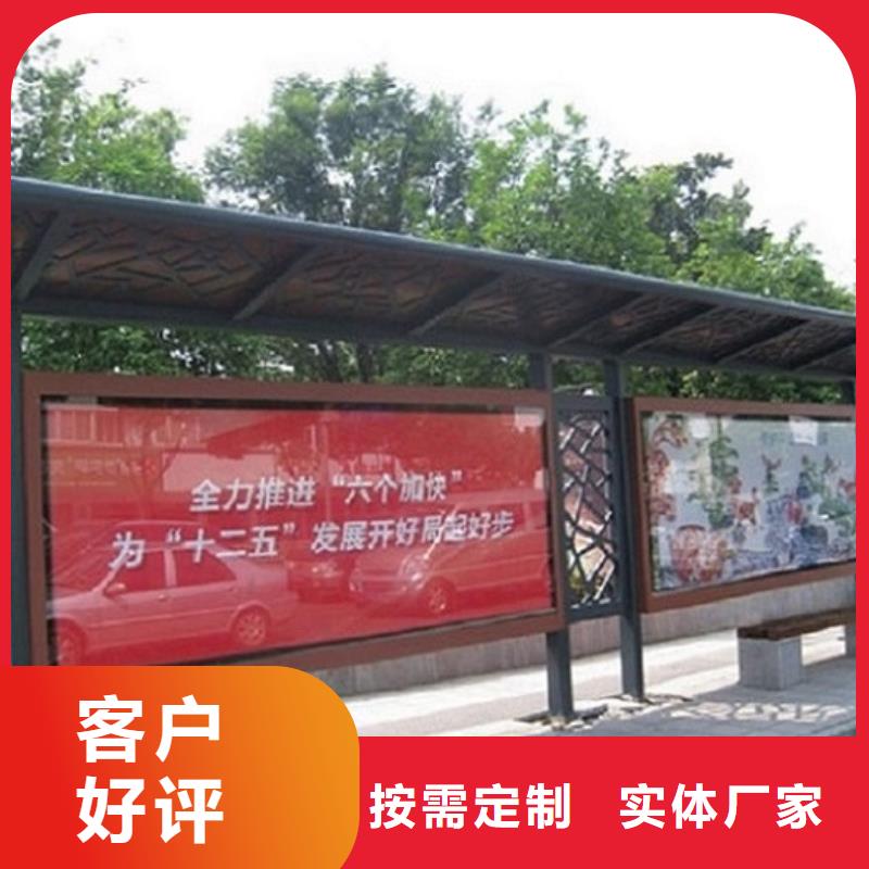 公交站台生产厂家-灯箱生产厂家产地货源