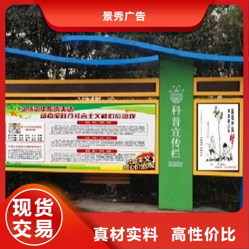 定制款LED閱報欄燈箱生產廠家源頭供應商