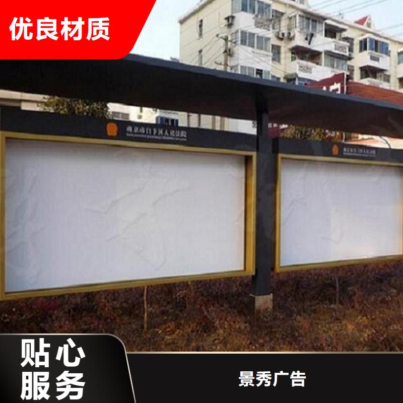 |平泉|双滦|石家庄|邢台|衡水|保定|唐山龙喜LED阅报栏灯箱生产厂家-【滚动灯箱】用途广泛