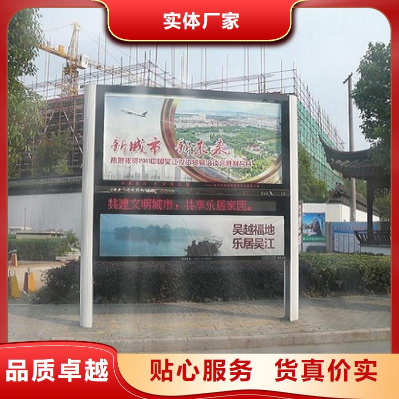 LED阅报栏灯箱生产厂家-【滚动灯箱】用途广泛-龙喜广告(承德市分公司)
