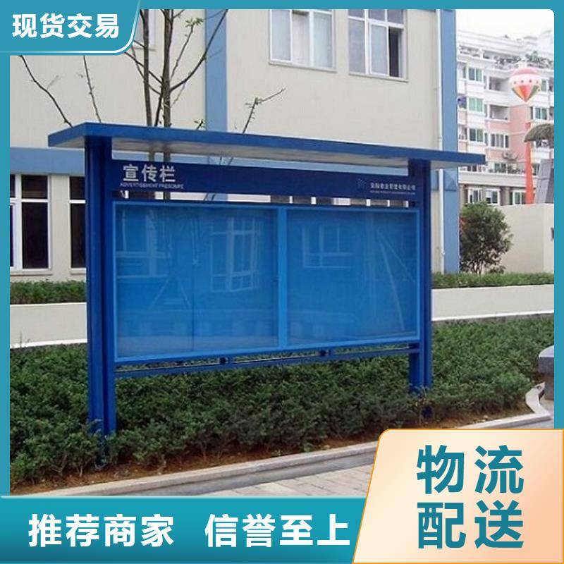 联排LED阅报栏灯箱生产厂家量大从优