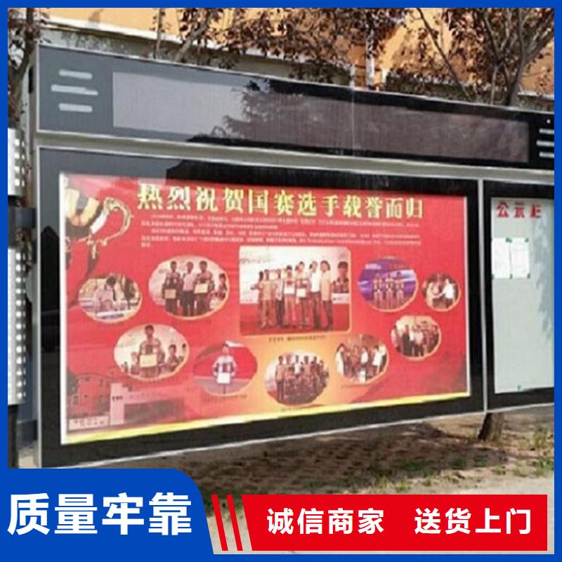 仿古風格LED閱報欄燈箱生產廠家產品規格介紹
