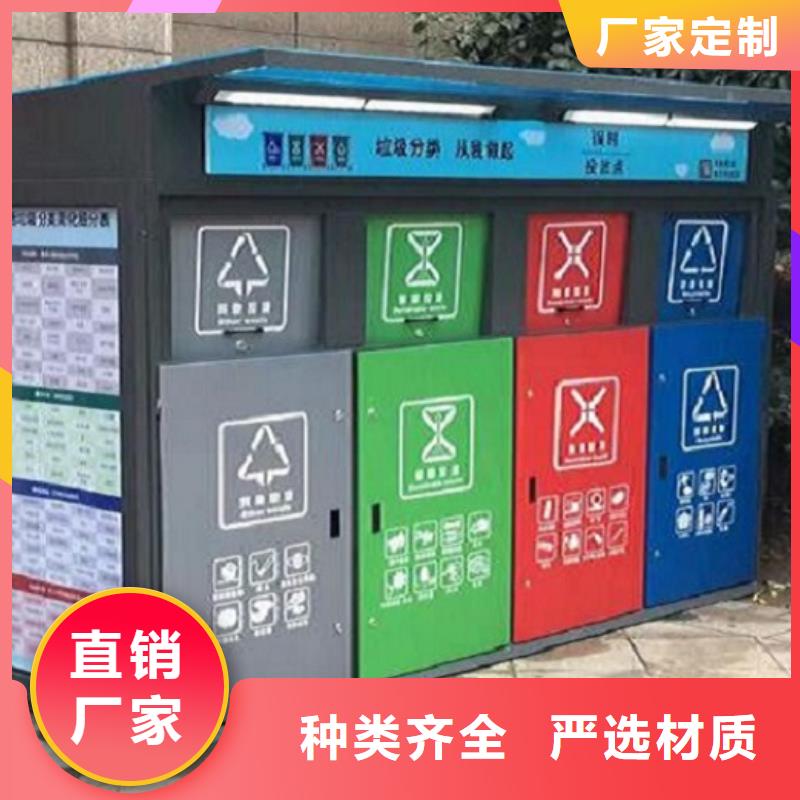 分类广告垃圾箱产品规格介绍