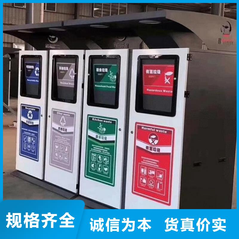 戶外大容量廣告垃圾箱市場現貨價格