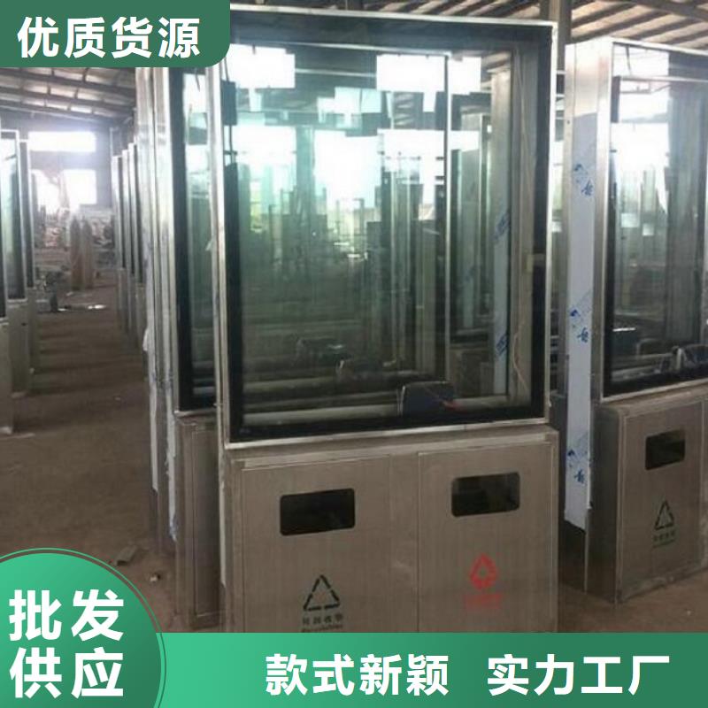 买钢木结构广告垃圾箱不要贪图便宜